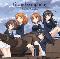 Sayaka Sasaki Grand Symphony Lyrics J Pop Anison Lyrics